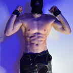 supermike_exclusive