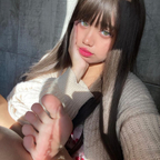 Sol