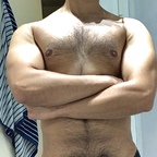 Papa Bear TM