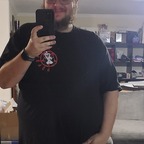 Bigboynerd