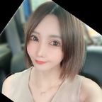 Miko( )