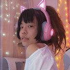 Akiko Kitty