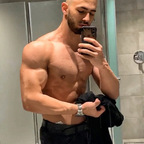 Master Gabriel