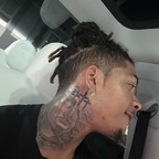 Yungin aj