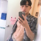 Levi