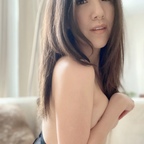 Mirah