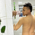 Erik Acosta