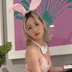 Rosie