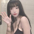 Mai