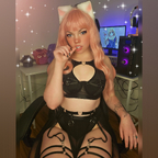 Kayekat