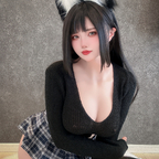 uri