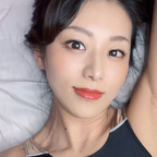 Eriko
