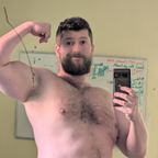 The Biggest Bear