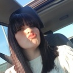 Ellaeyo