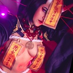 Aisu
