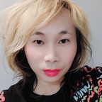 Skysugaring