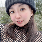 Shiho--Japanese calligrapher and more