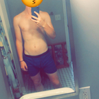 College Gay