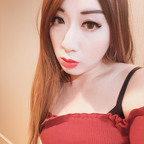 Kianna