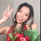 Yuka