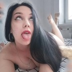 Anna Amour