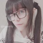 Hana