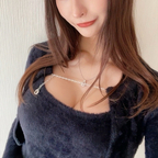 Yawara-Chan